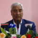 1021227559deuba 80x80