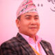 Dr. Dipendra Rokaya1691477966 80x80