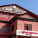 Lumbini_20250615200126 80x80
