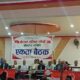 dalit morcha 80x80