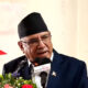Prachanda 3 768x427 1 80x80
