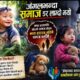 IMG 20260823 WA00011 80x80
