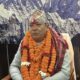 Kiran thapa magar 2048x1152 1 768x432 1 80x80